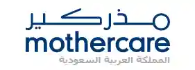 Mothercare Saudi Promo Codes 