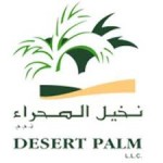 Desert Palm Resorts And Hotel Promo Codes 